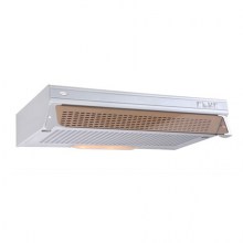 under-cabinet-hoodbimax-b1002u